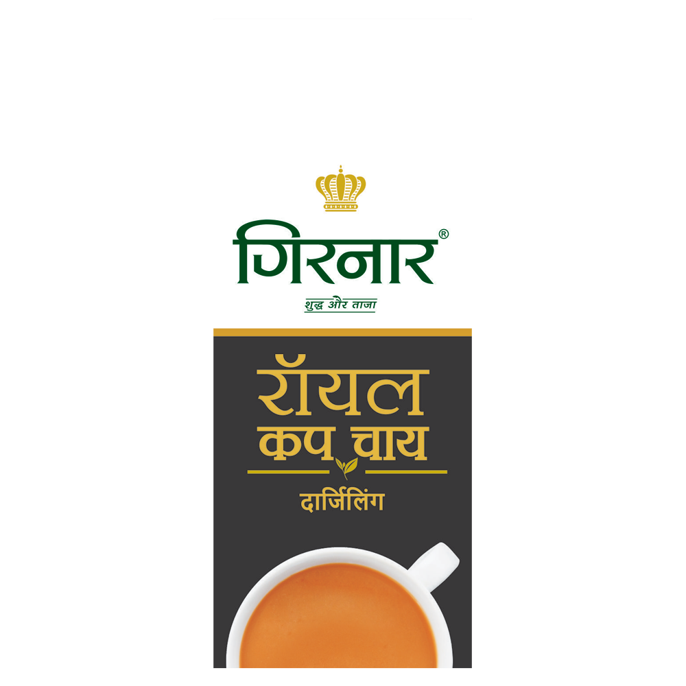 Royal Cup - Darjeeling 100g
