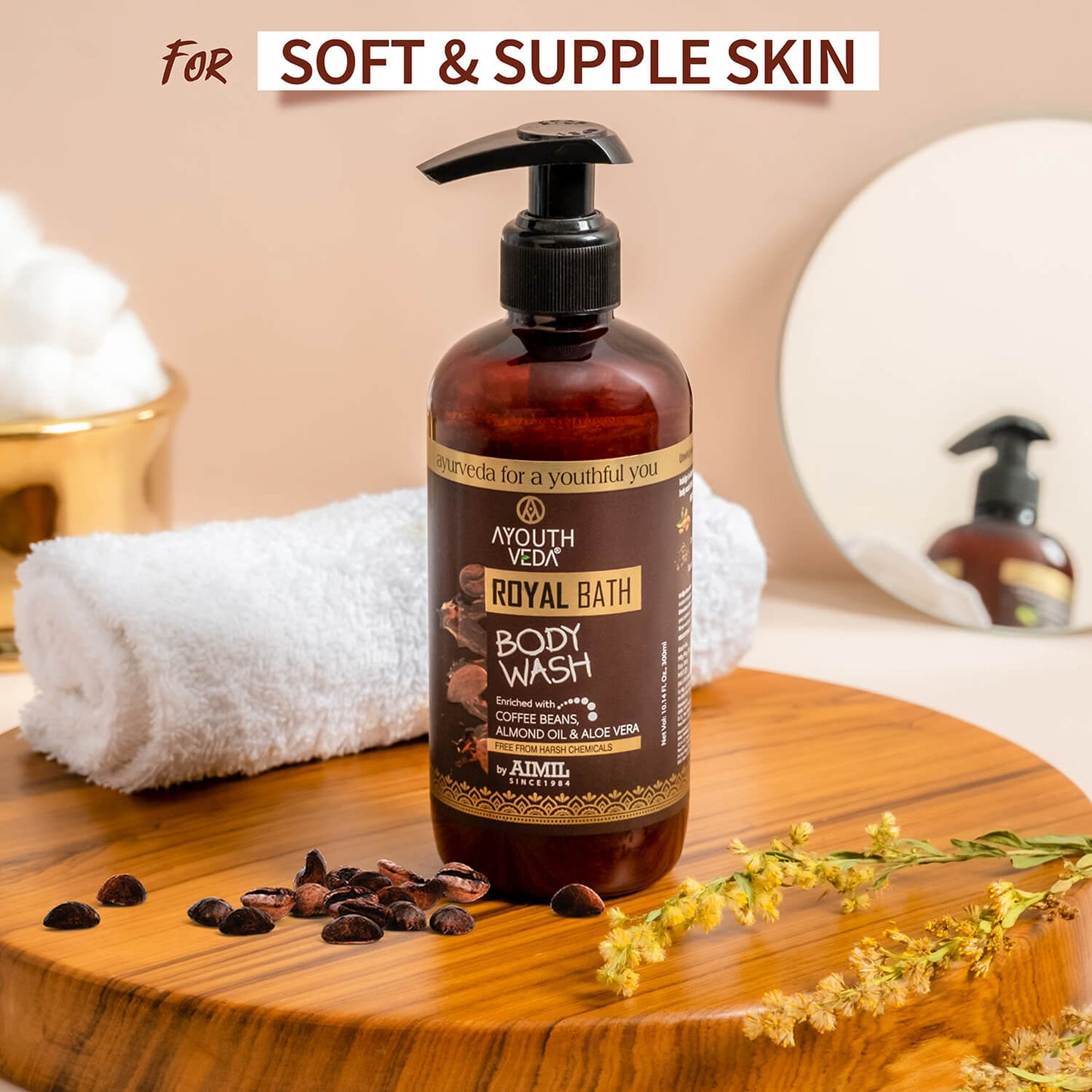 Royal Bath Body Wash with Coffee & Aloe vera 300ml 300ml