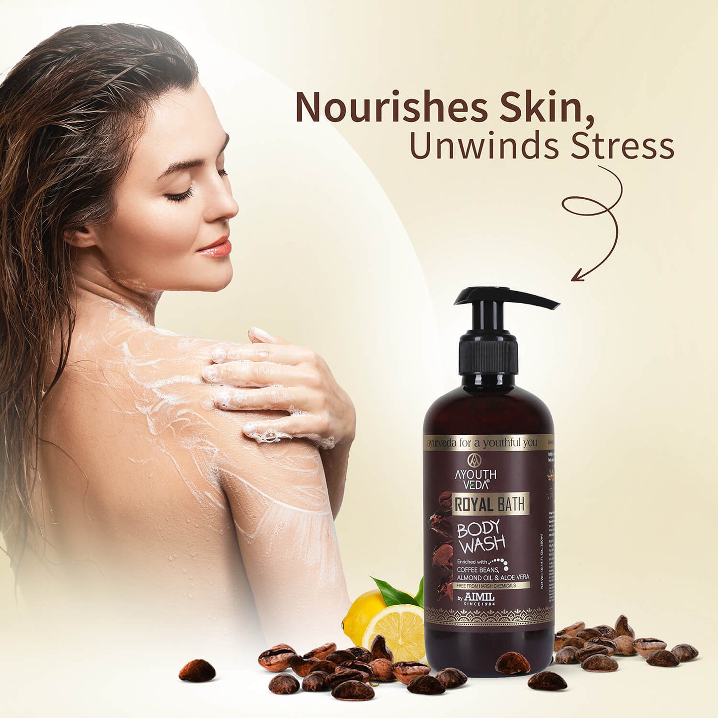 Royal Bath Body Wash with Coffee & Aloe vera 300ml 300ml
