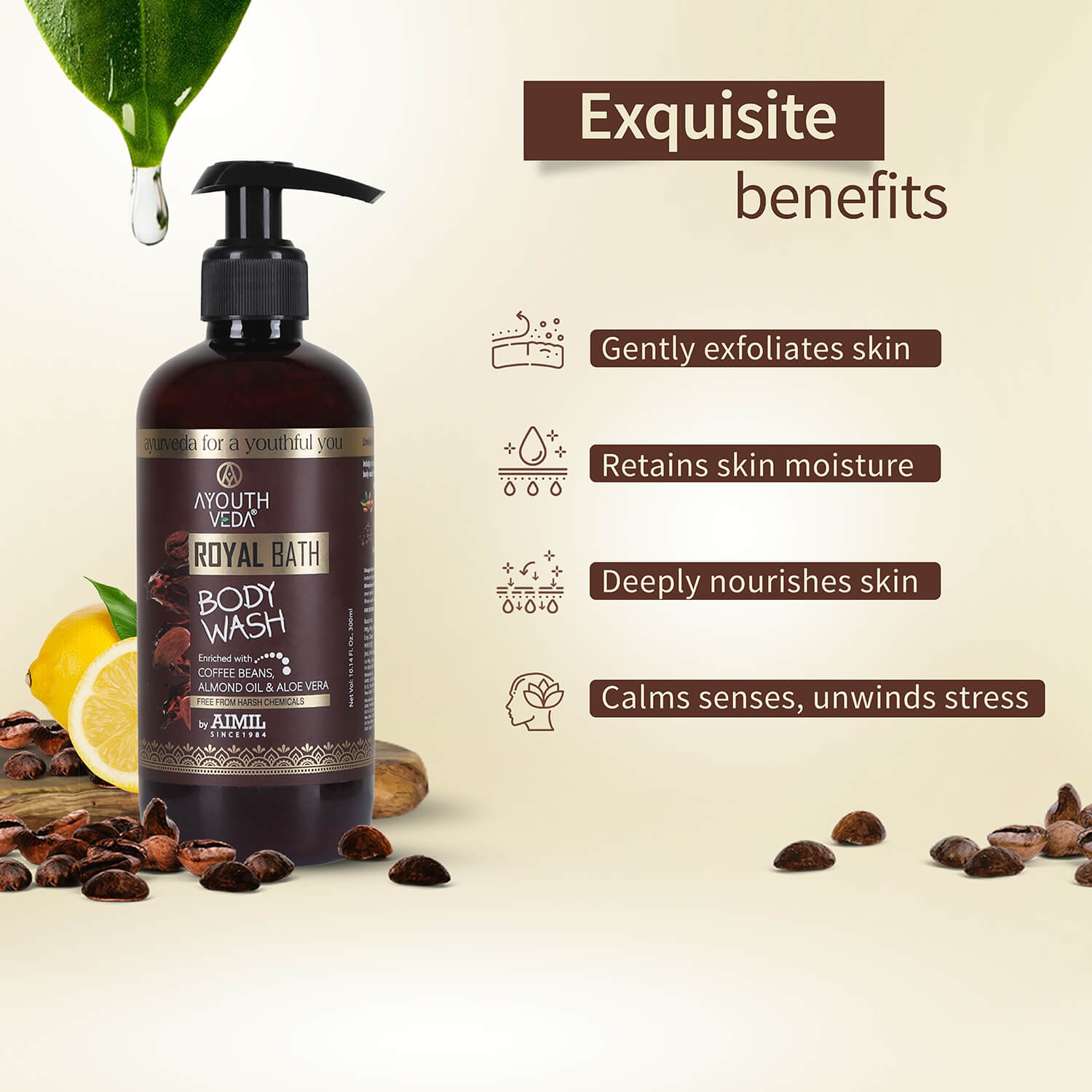 Royal Bath Body Wash with Coffee & Aloe vera 300ml 300ml