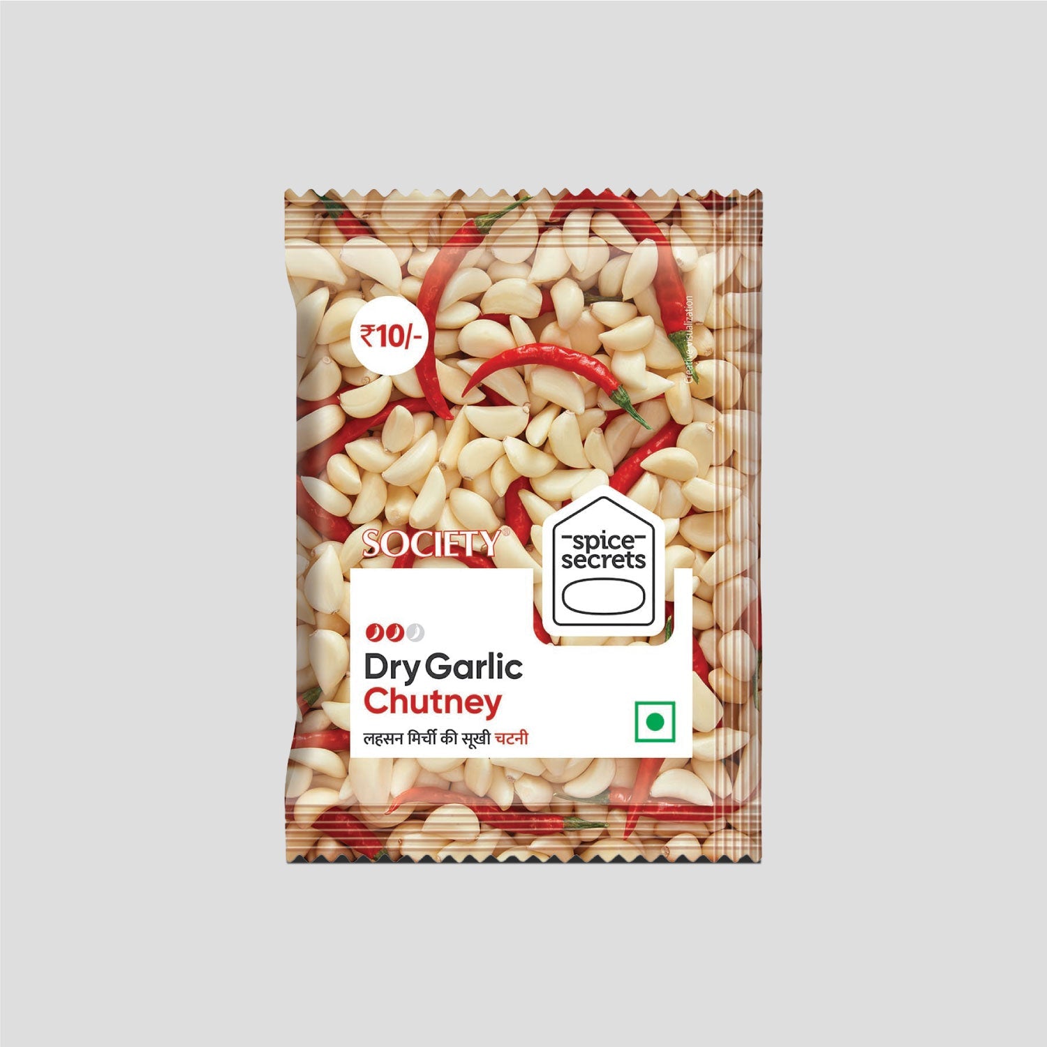 Society Dry Garlic Chutney Pouch - Pack of 10 20 g x 10