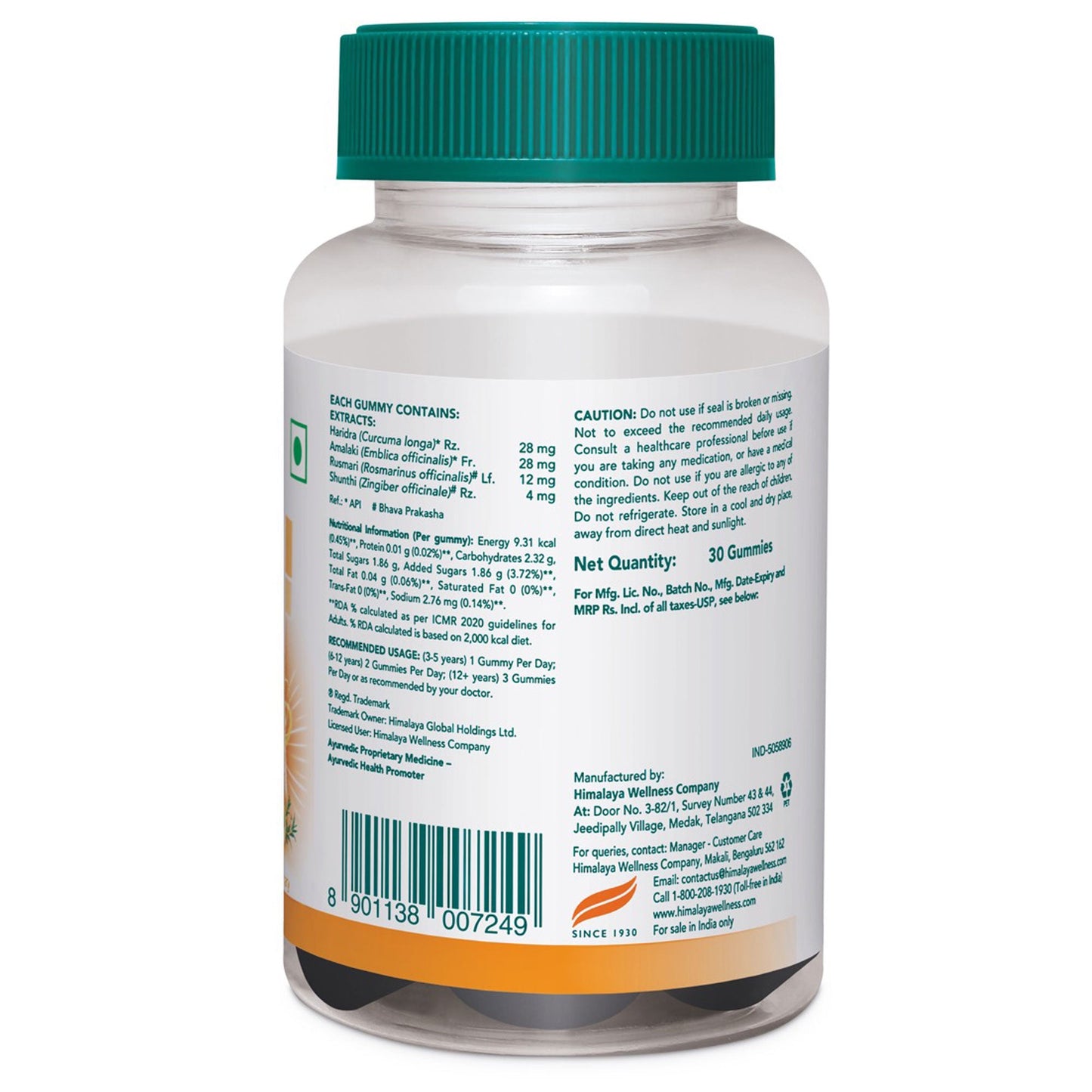 Himalaya Septilin Gummies 30's