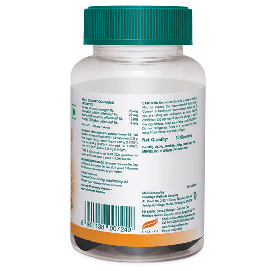 Himalaya Septilin Gummies 30's
