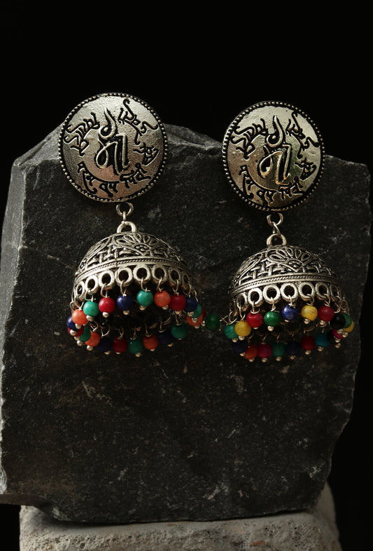 Mantra Melody Multicolour Jhumkas