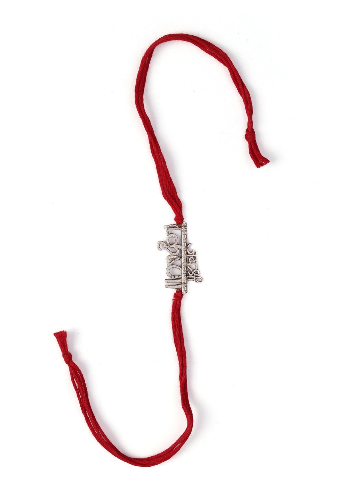 Shree Krishna Blessings Rakhi