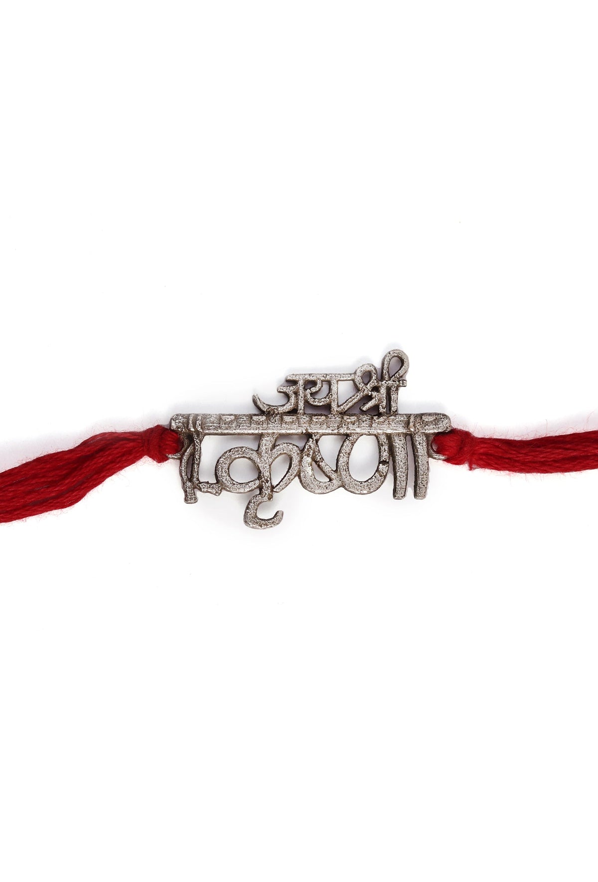 Shree Krishna Blessings Rakhi
