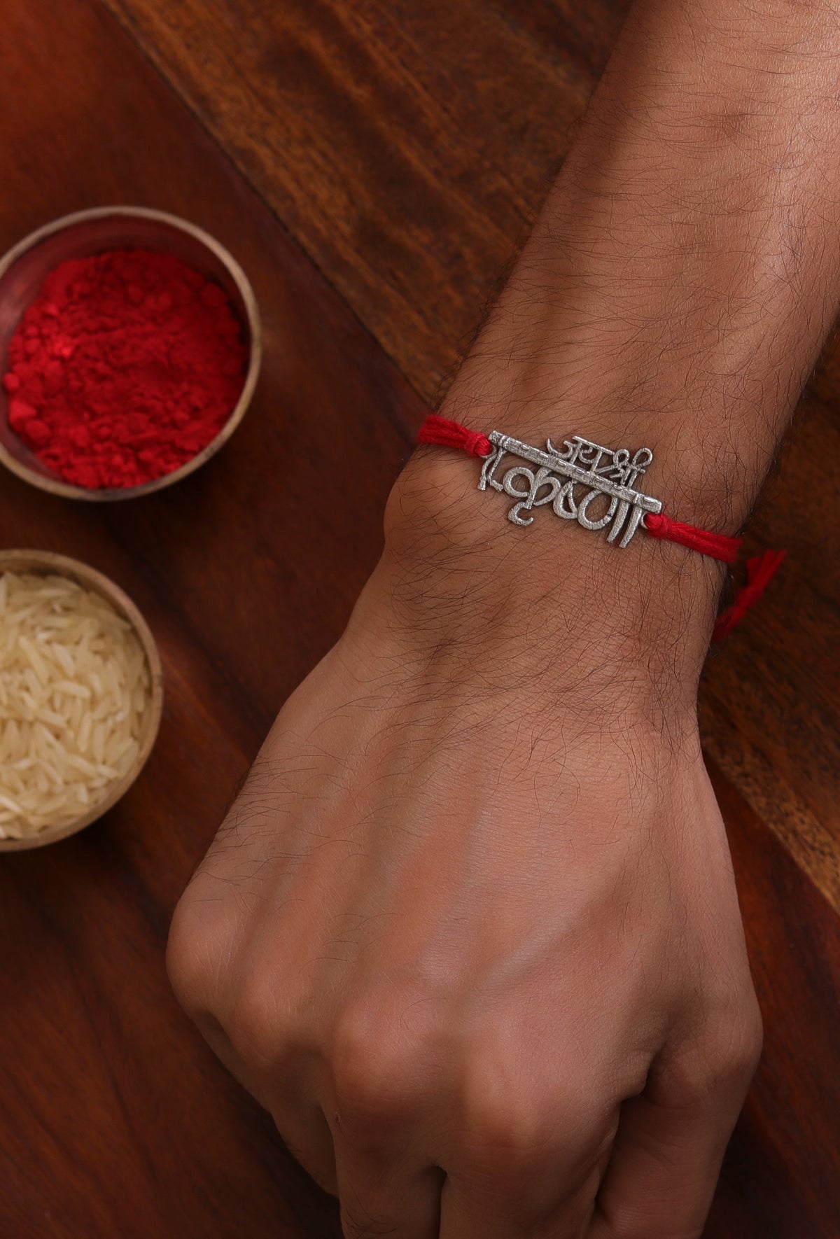 Shree Krishna Blessings Rakhi