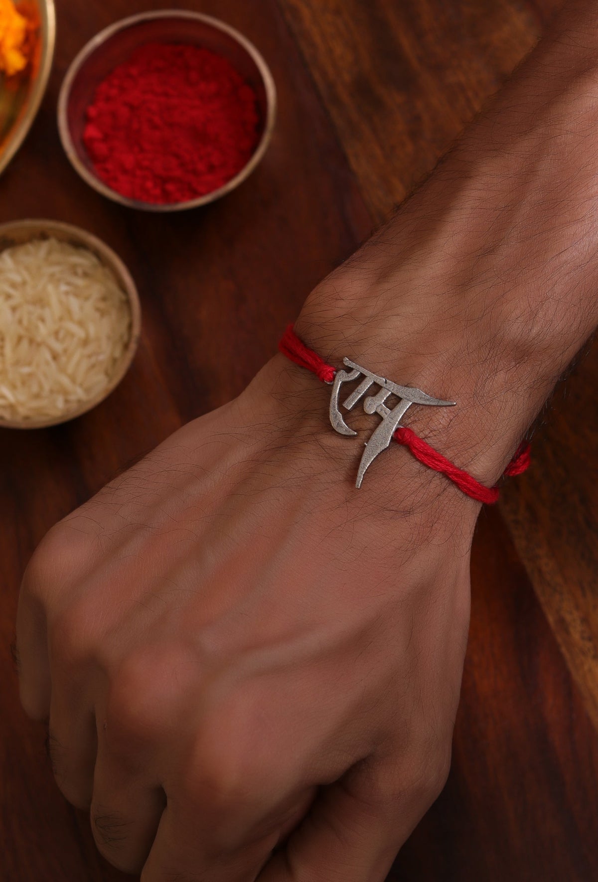 Ram Raksha Rakhi