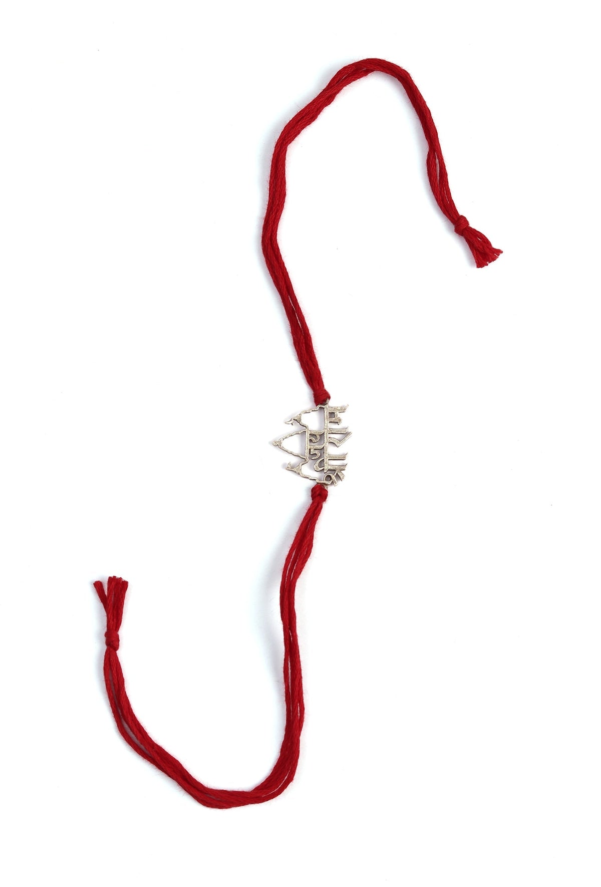 Ram Mandir Blessings Rakhi