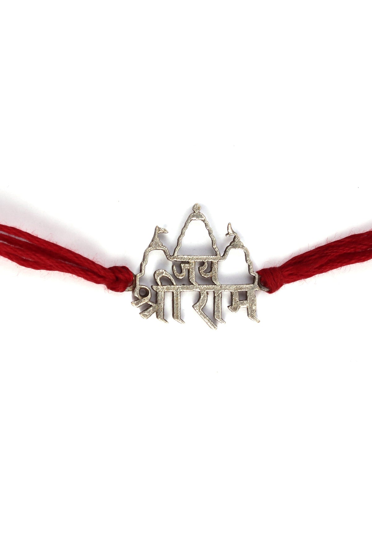 Ram Mandir Blessings Rakhi