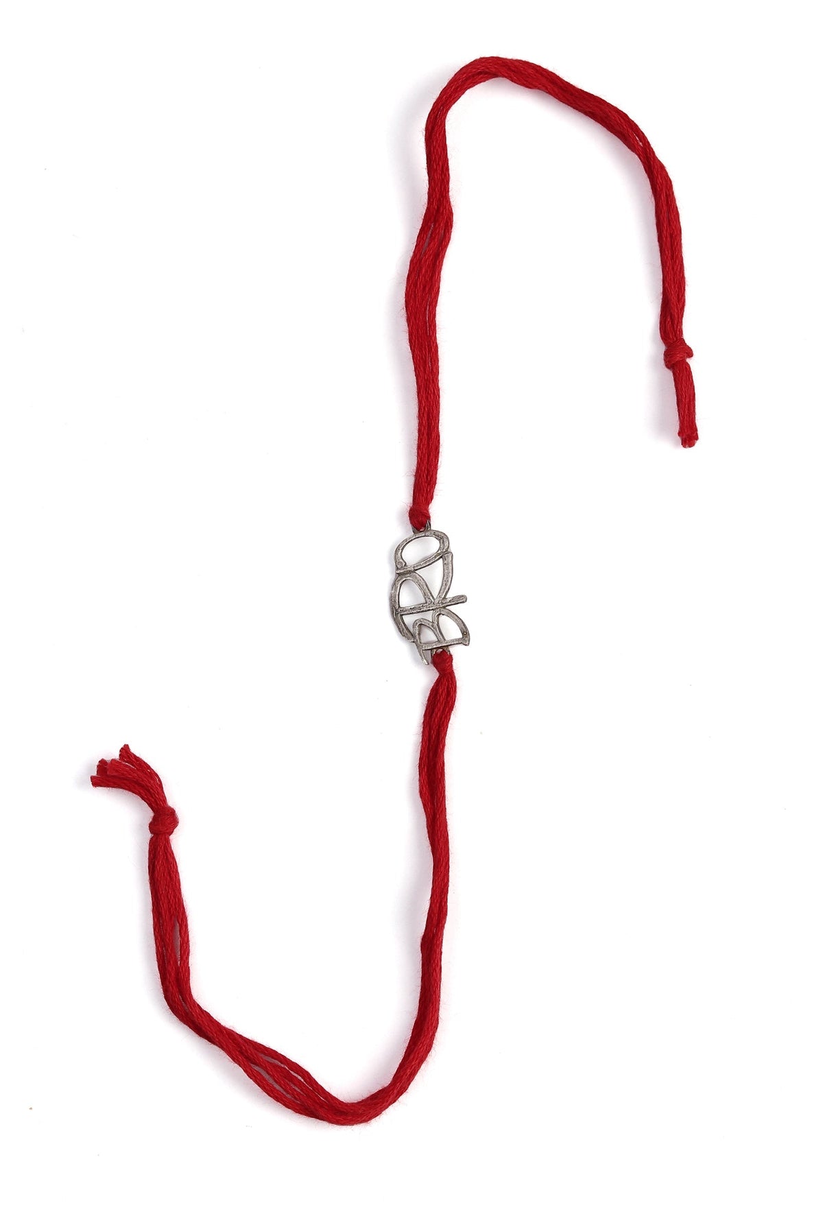 Bond of Brothers Rakhi
