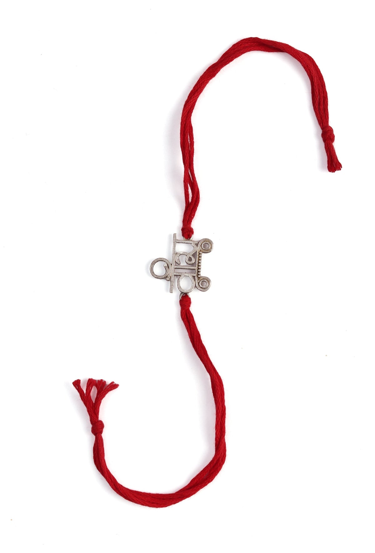 Courageous Veera (Bhai) Rakhi