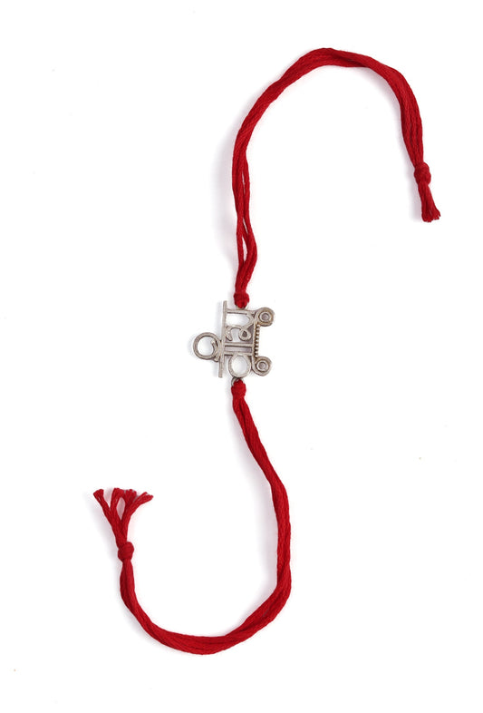 Courageous Veera (Bhai) Rakhi