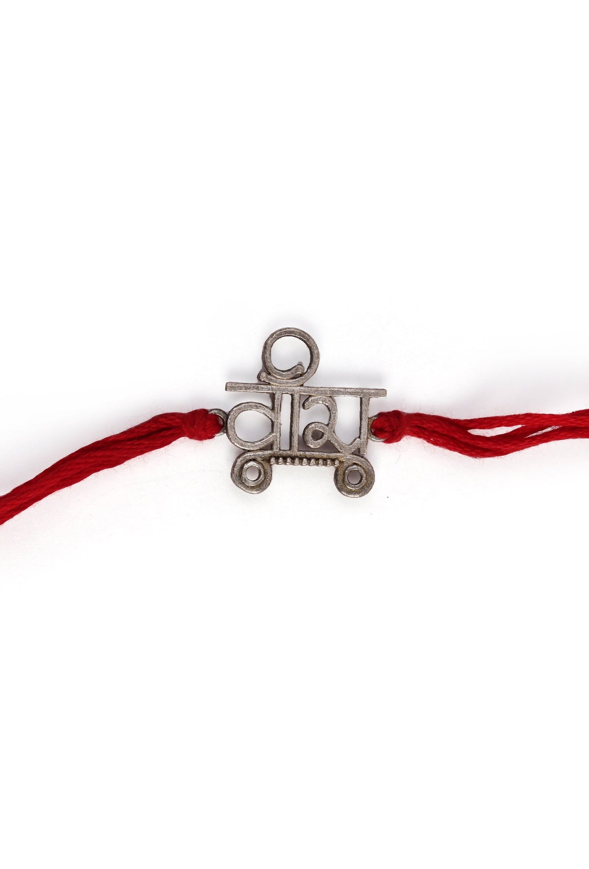 Courageous Veera (Bhai) Rakhi