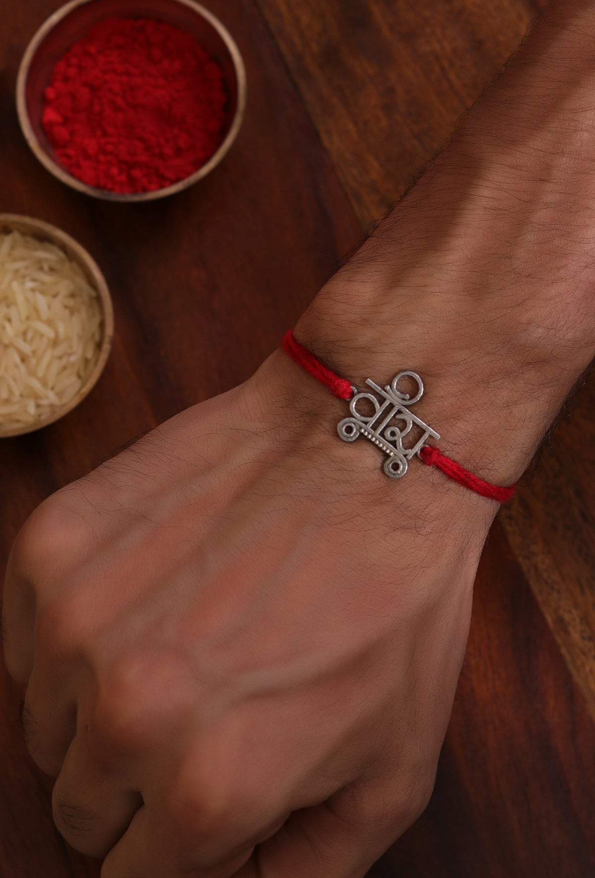 Courageous Veera (Bhai) Rakhi