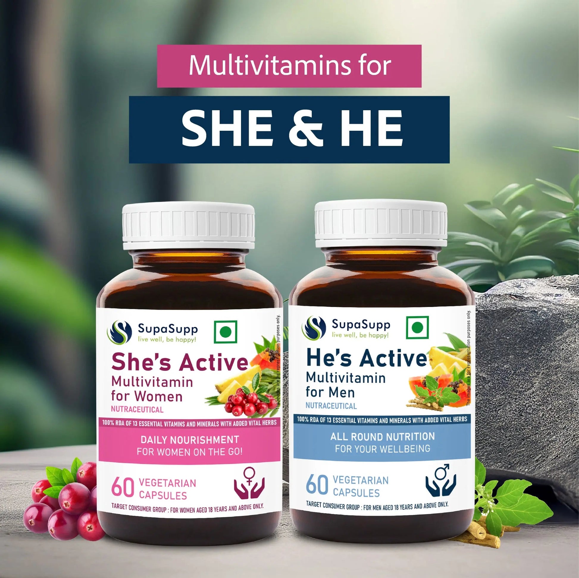She's Active & He's Active 250g