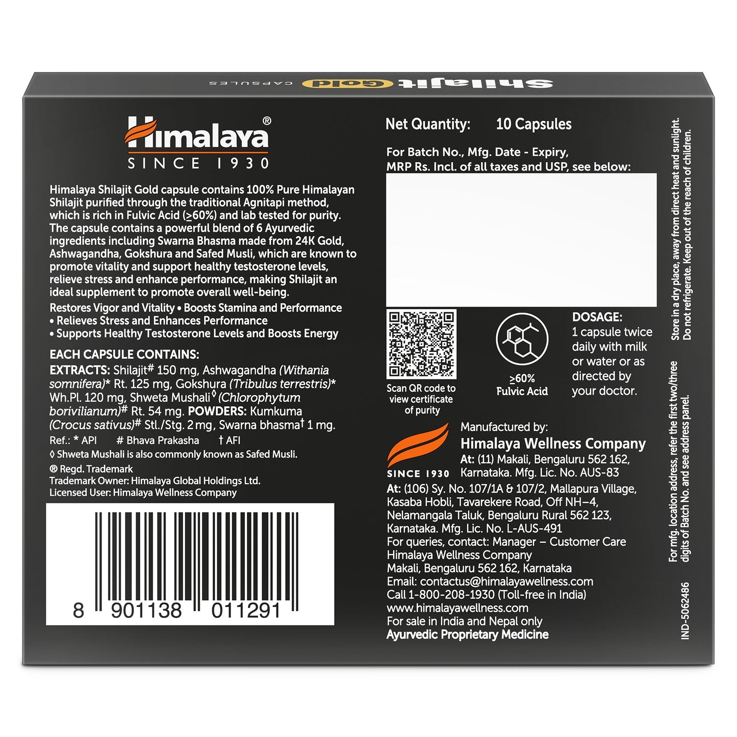 Himalaya Shilajit Gold Capsules 20s