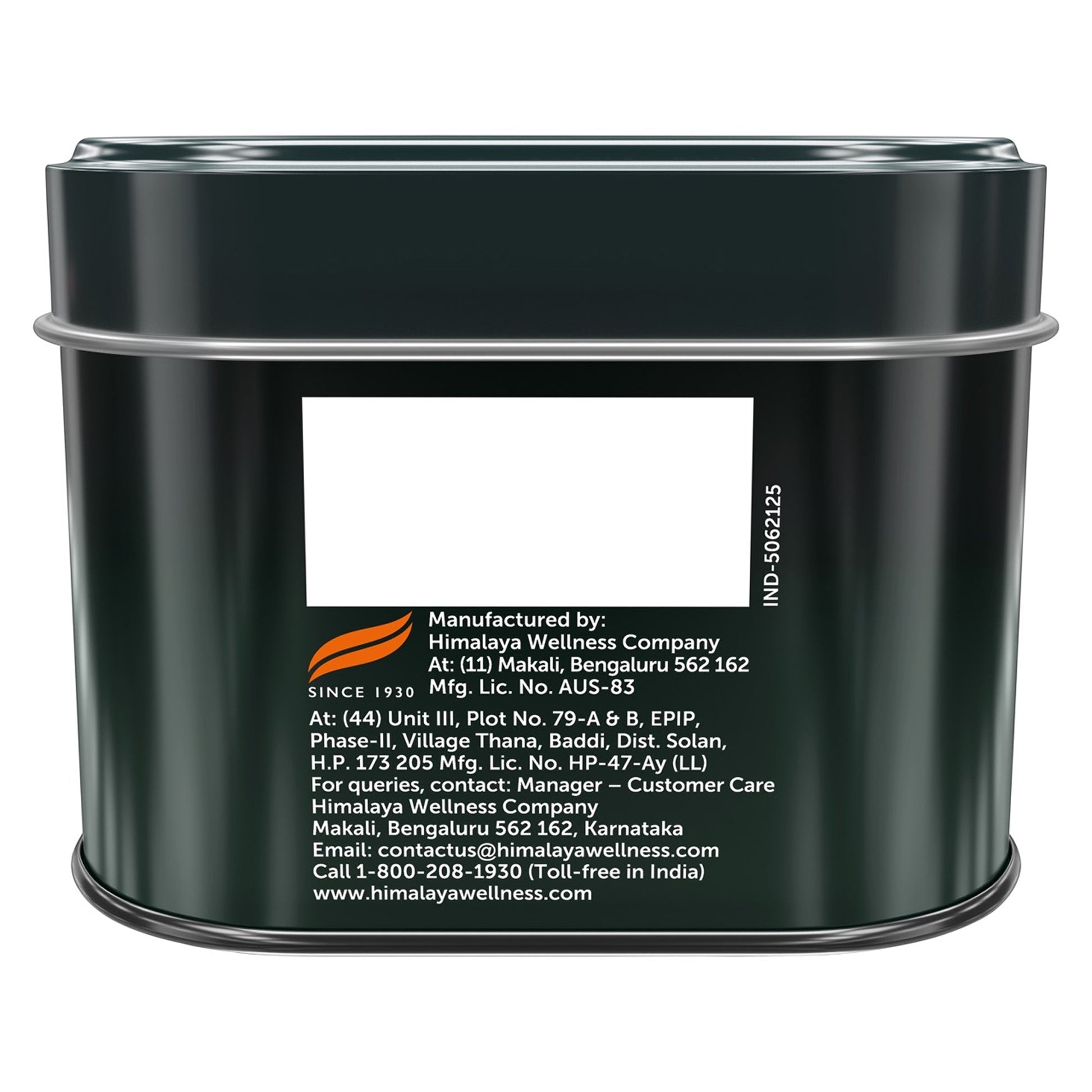 Himalaya Shilajit Resin 20g