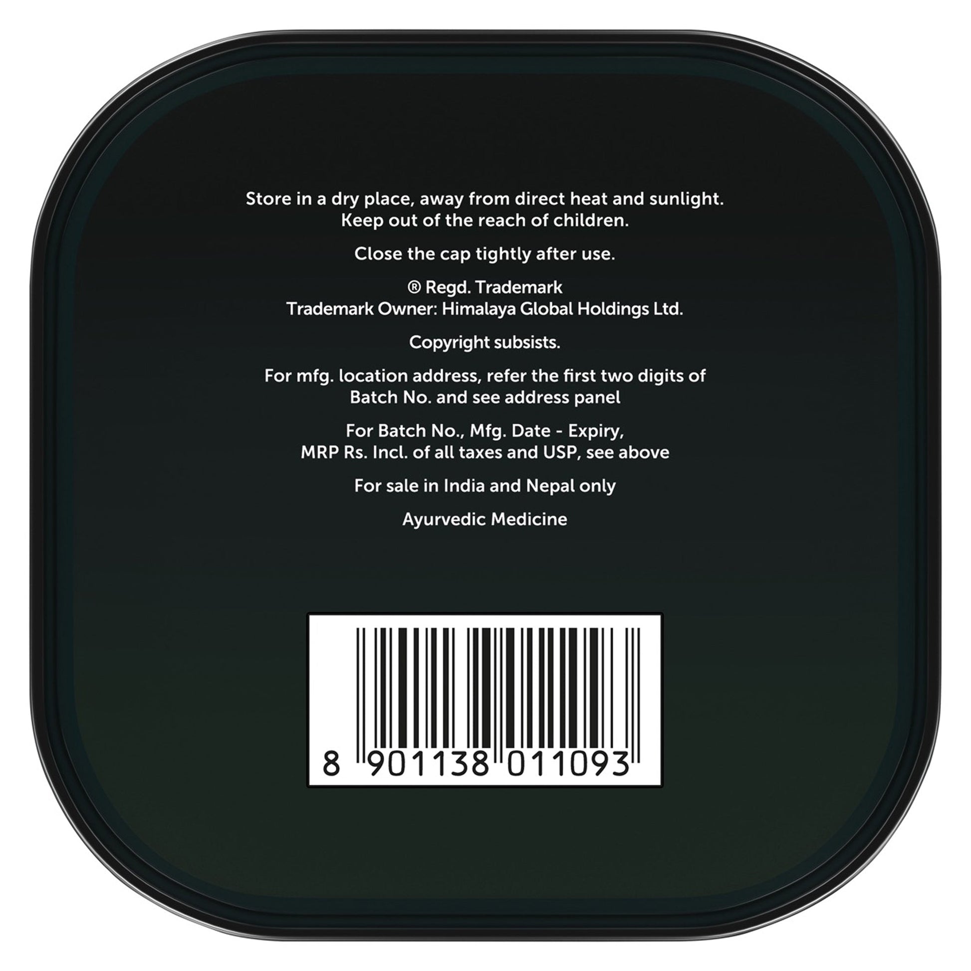 Himalaya Shilajit Resin 20g