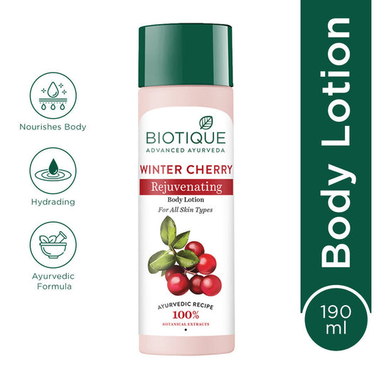 【Biotique】 Winter Cherry Rejuvenating Body Lotion｜ウィンターチェリー リジュベネイティング ボディローション｜190ML