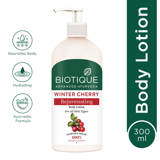 【Biotique】 Winter Cherry Rejuvenating Body Lotion｜ウィンターチェリー リジュベネイティング ボディローション｜300ML