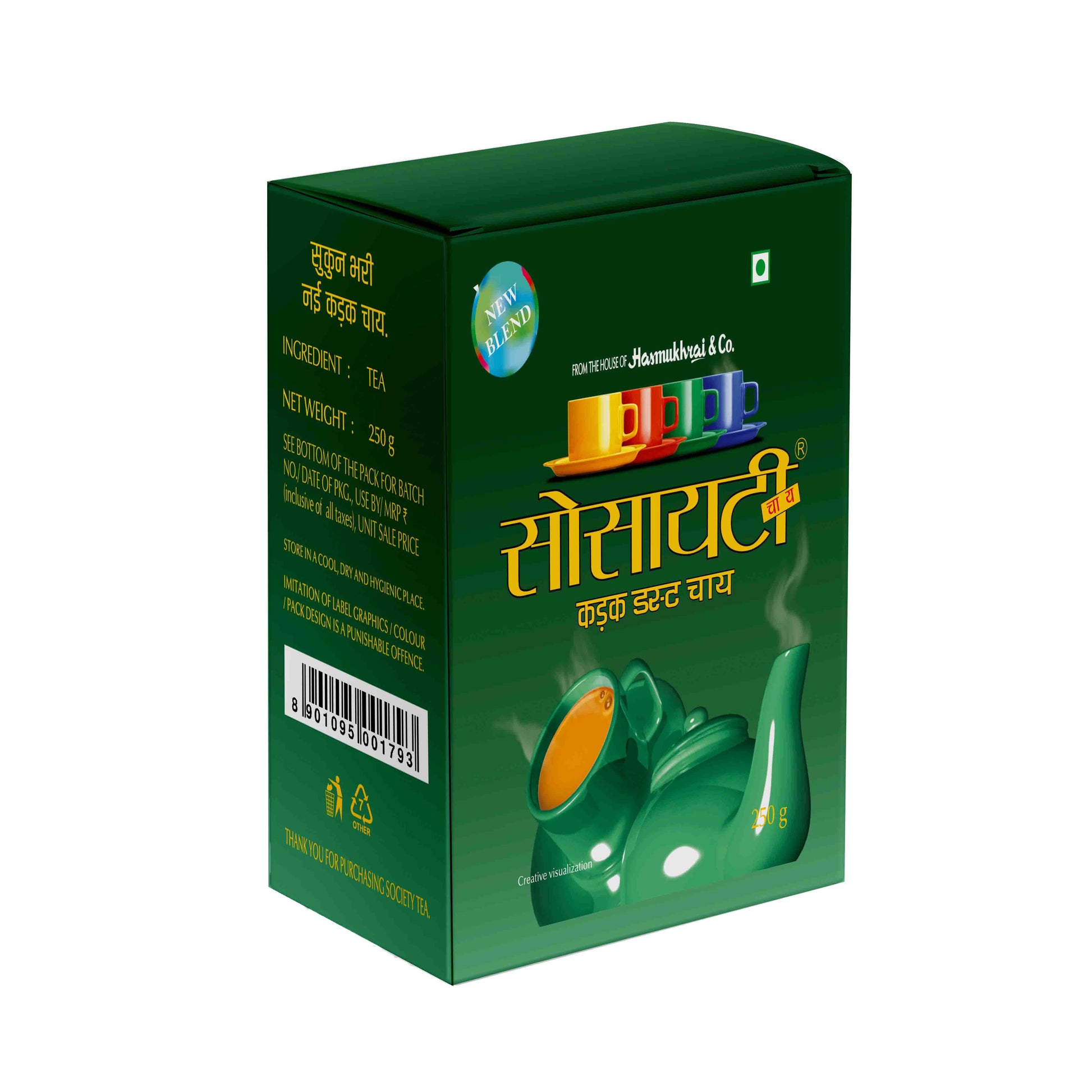 Society Dust Tea Mono carten 250g 250g