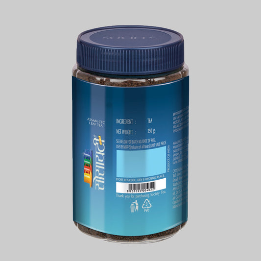 Society Leaf Tea Jar - Pack of 2 250 g x 2
