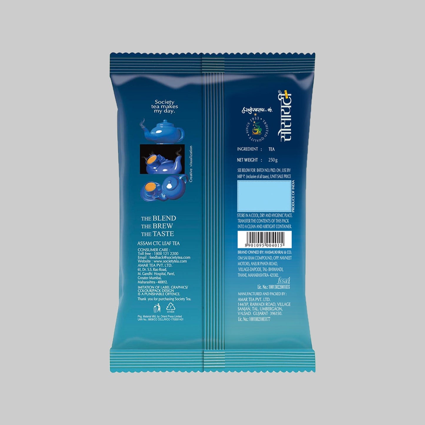 Society Leaf Tea & Society Masala Tea Pouch Combo 250 g  x 2
