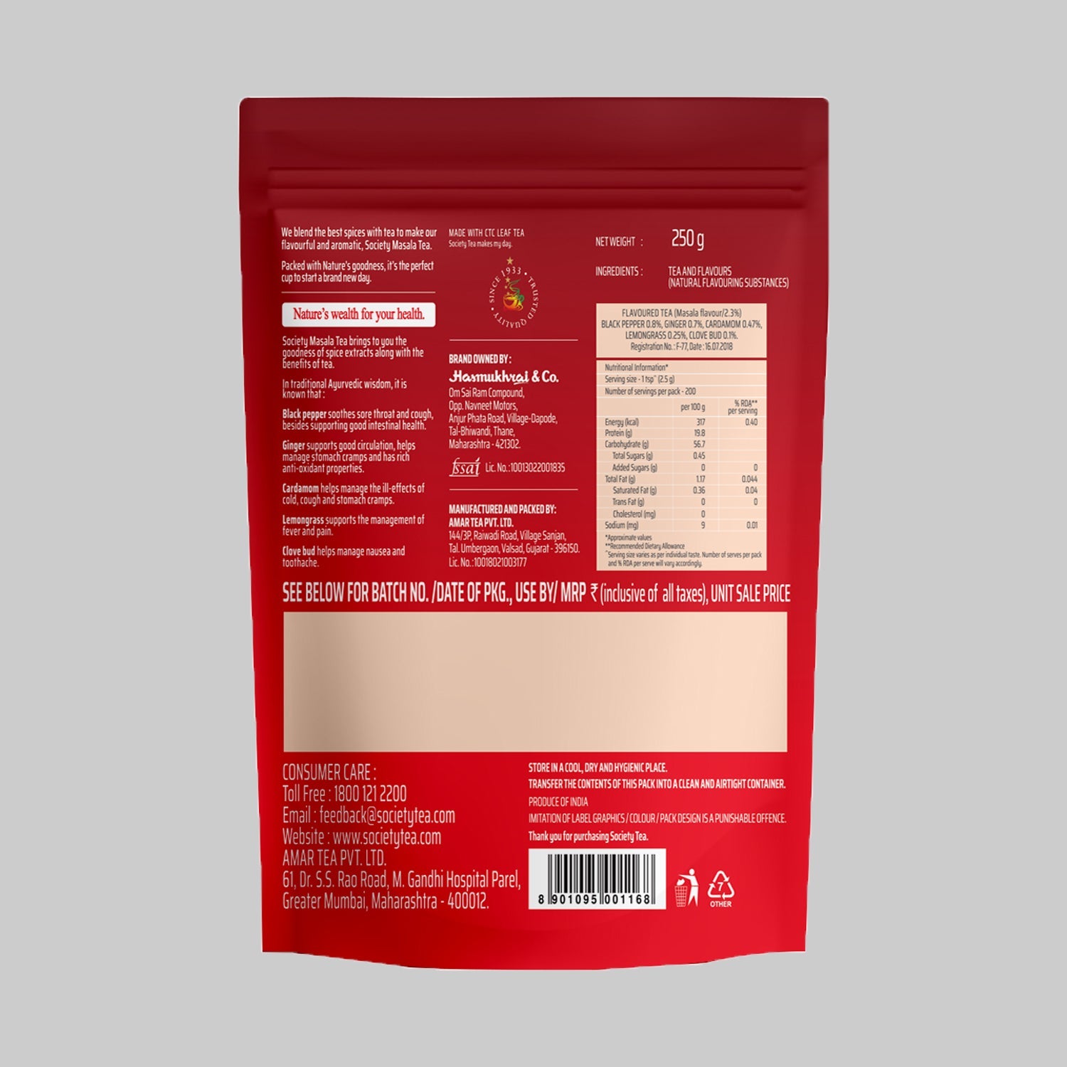 Society Leaf Tea & Society Masala Tea Pouch Combo 250 g  x 2