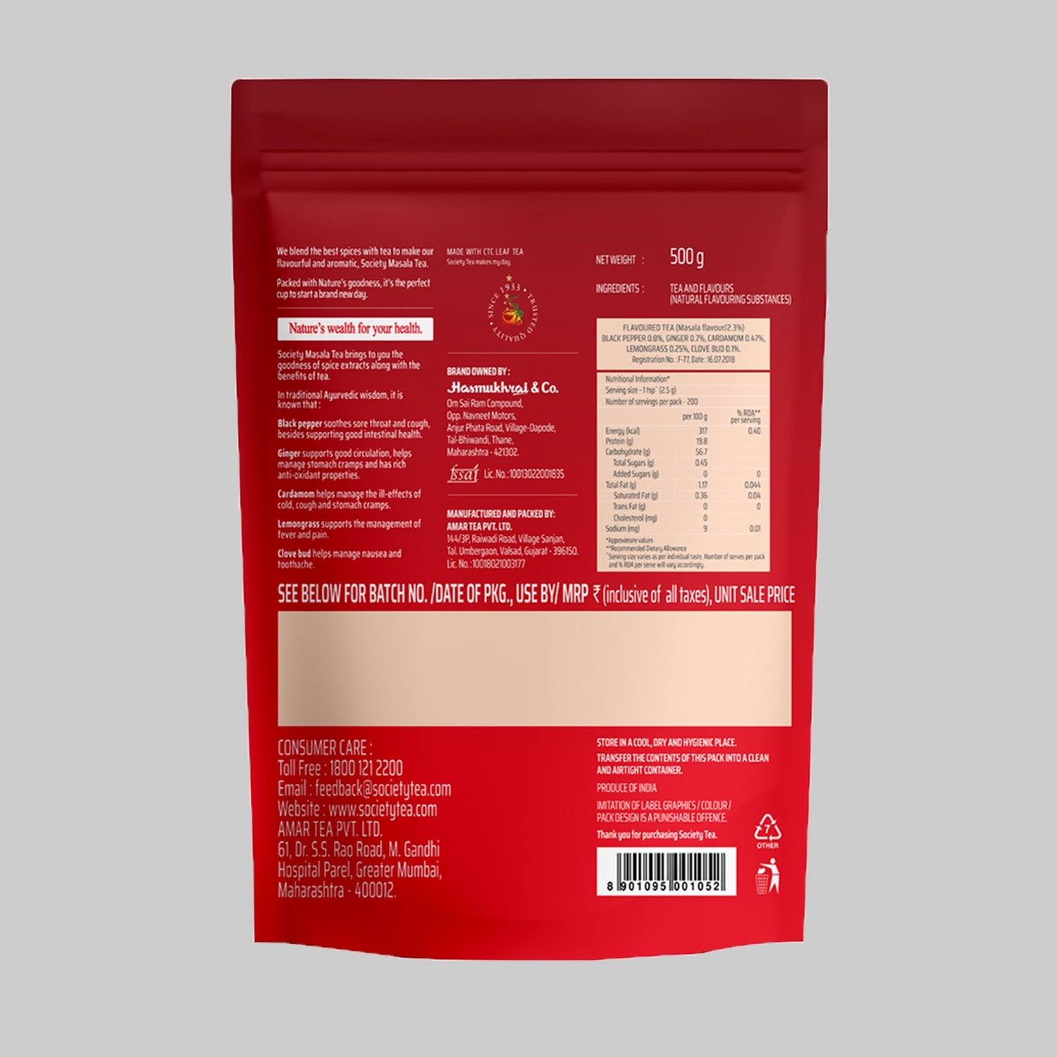 Masala Tea Pouch - Pack of 2 500 g x 2