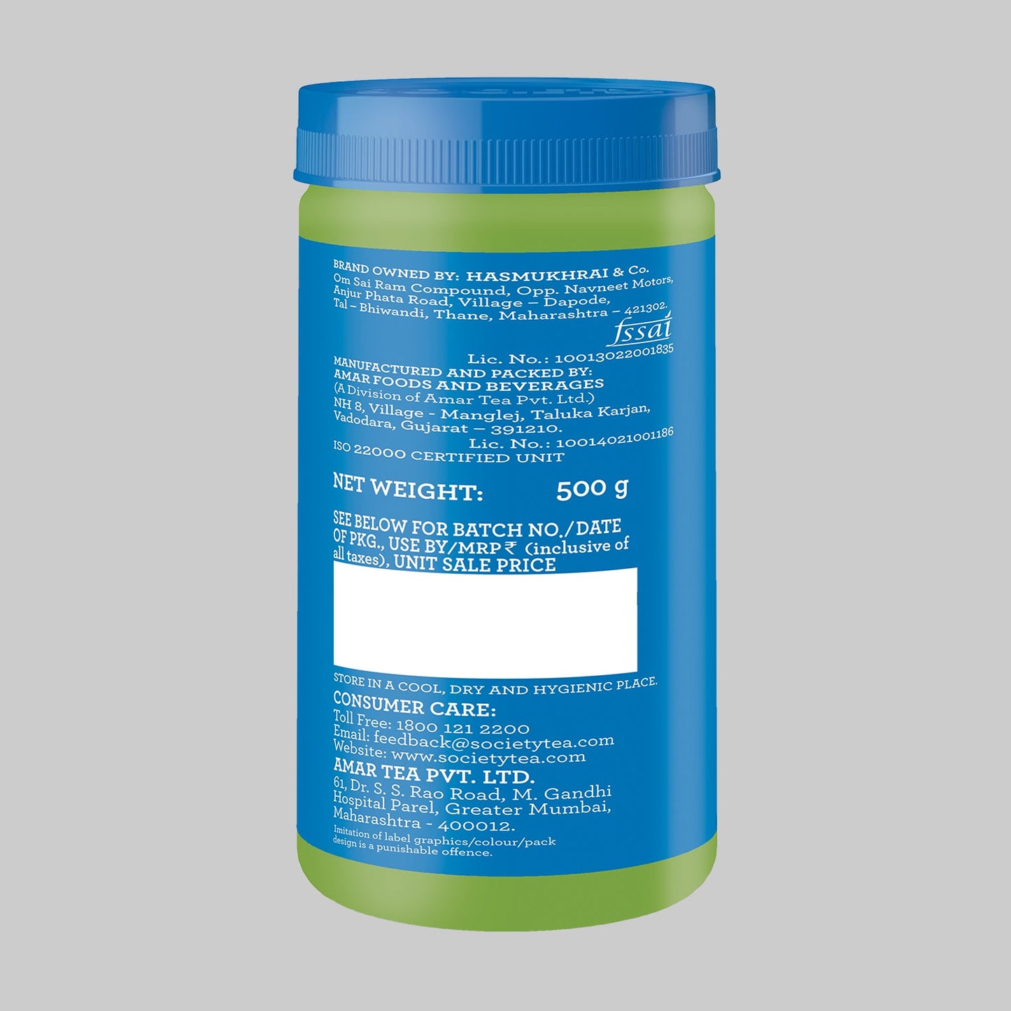 Society OMT Elaichi Premix Jar 500 g