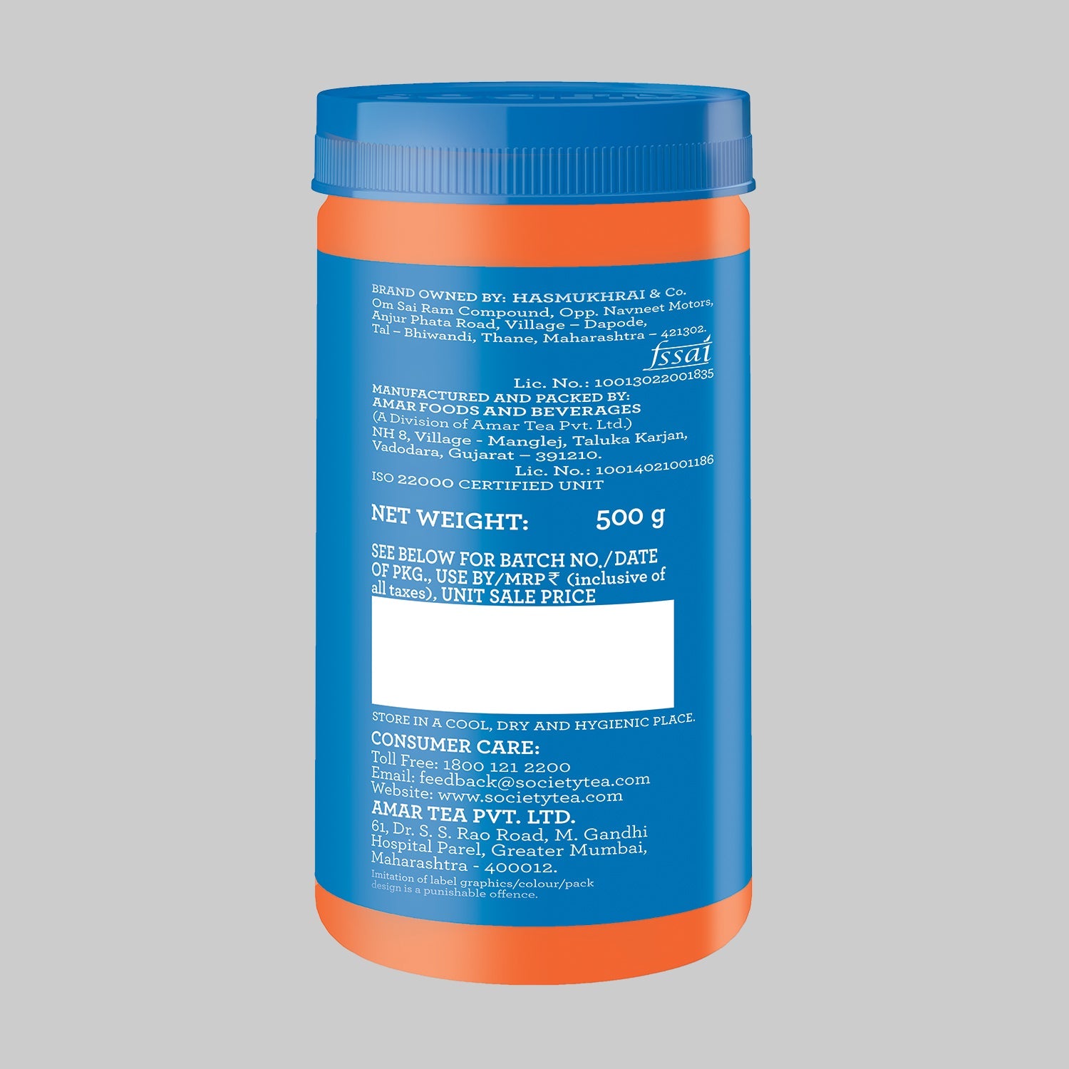 Society OMT Masala Premix Jar 500 g