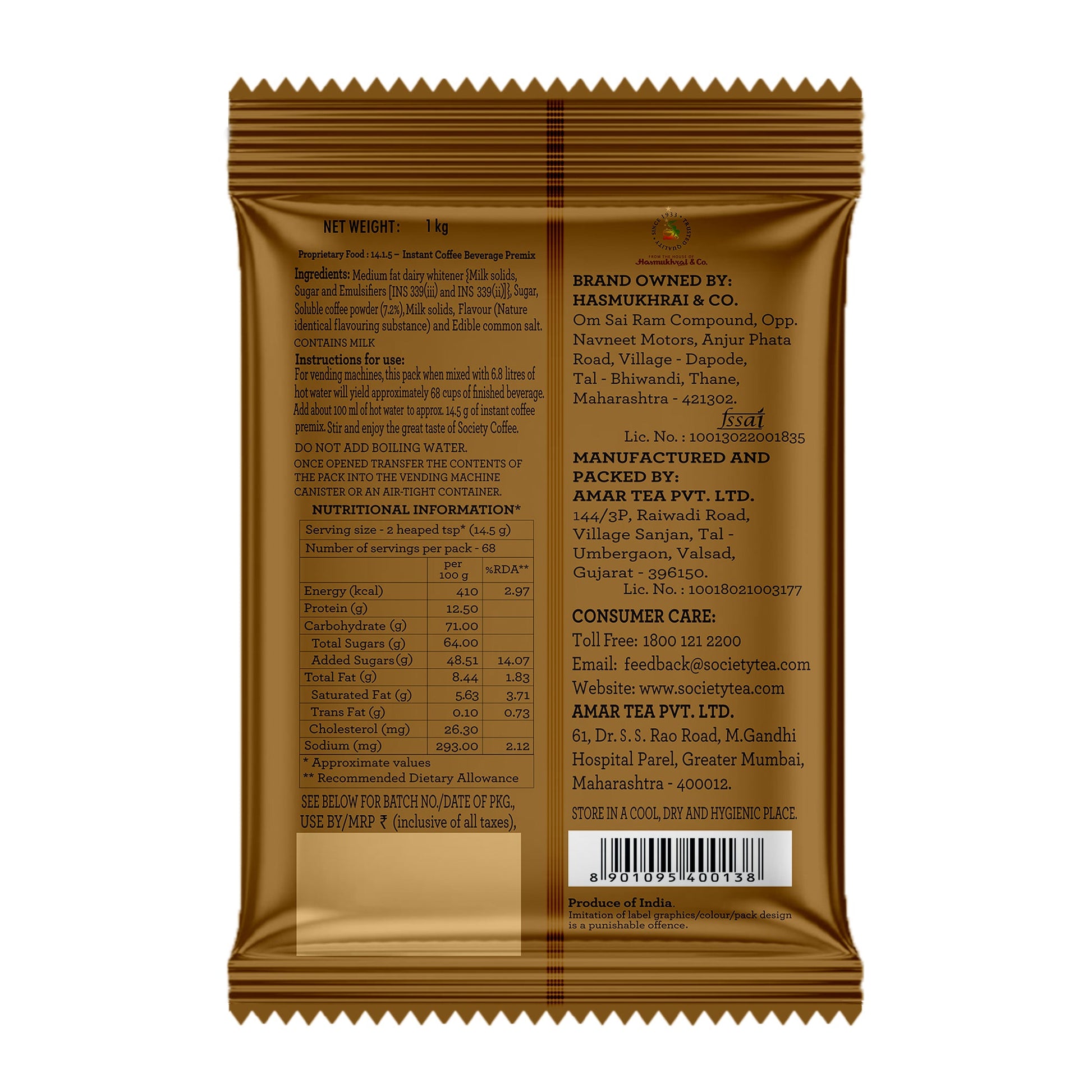 Coffee Premix - Pack of 3 1 kg x 3