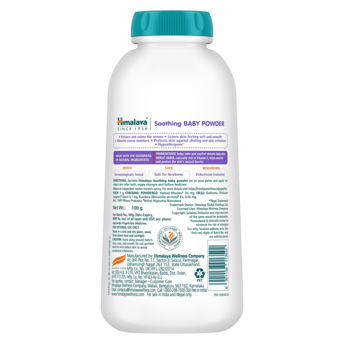 Soothing Baby Powder 100g