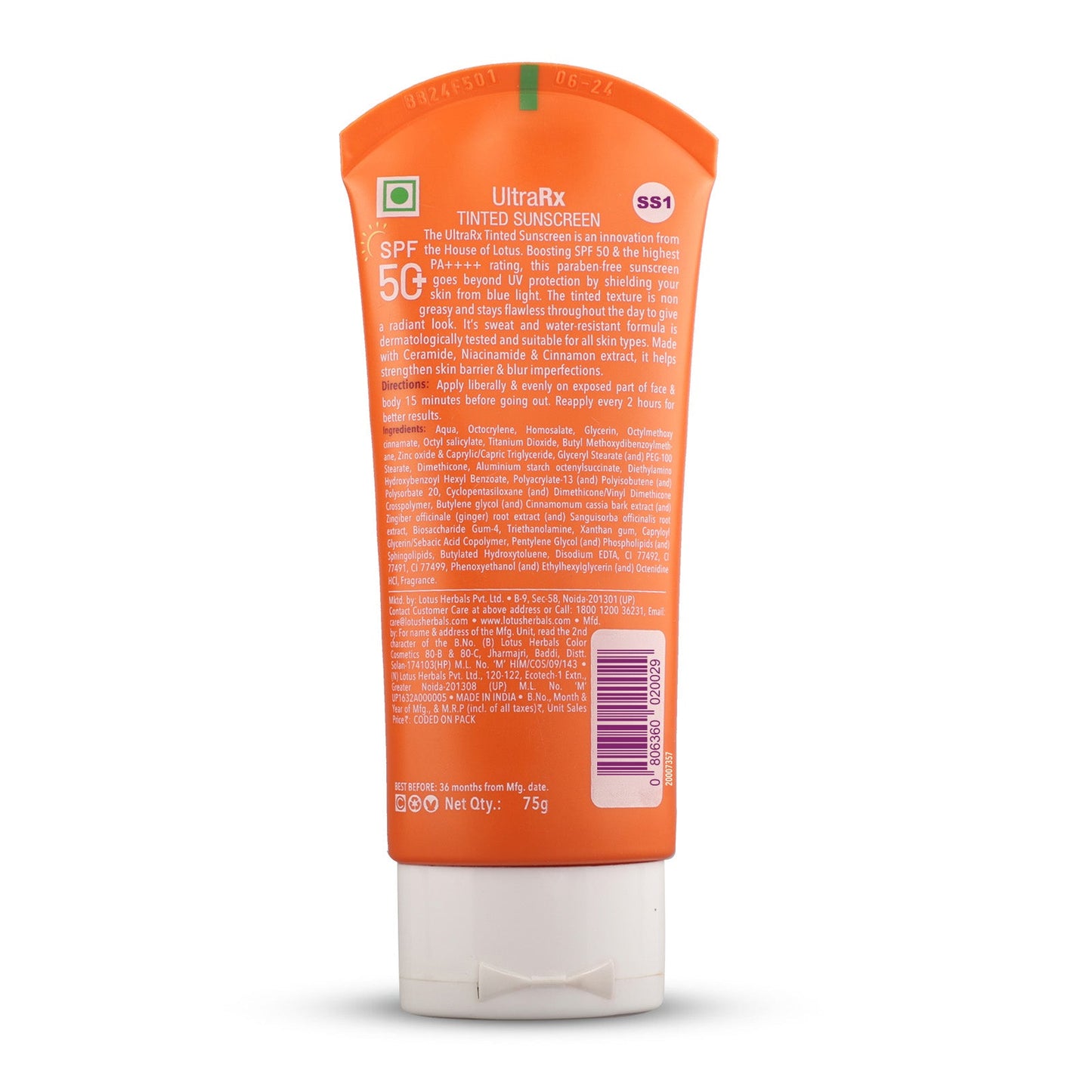 Safe Sun UltraRx Tinted Sunscreen SPF 50+ S2-50g