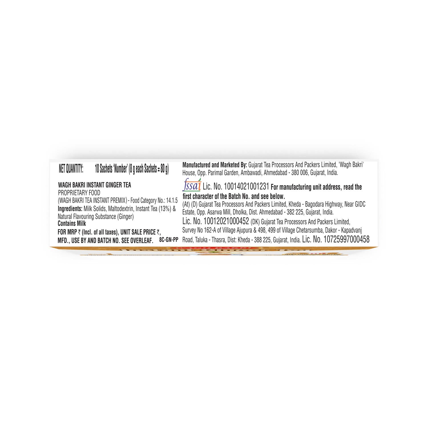 Instant Tea Premix Ginger - No Added Sugar
