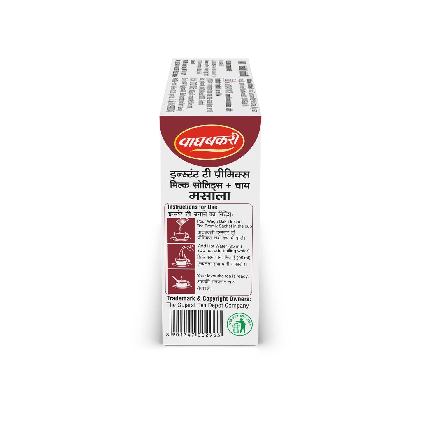 Instant Tea Premix Masala No Added Sugar