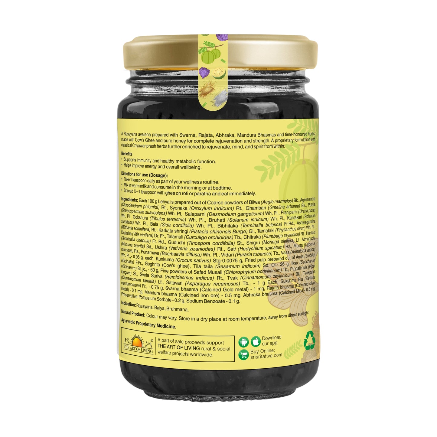 Swarna Kesariprash – Ayurvedic Jam for Immunity | Ayurvedic Immunity Booster | 40+ Ayurvedic Herbs | 1 kg 1kg