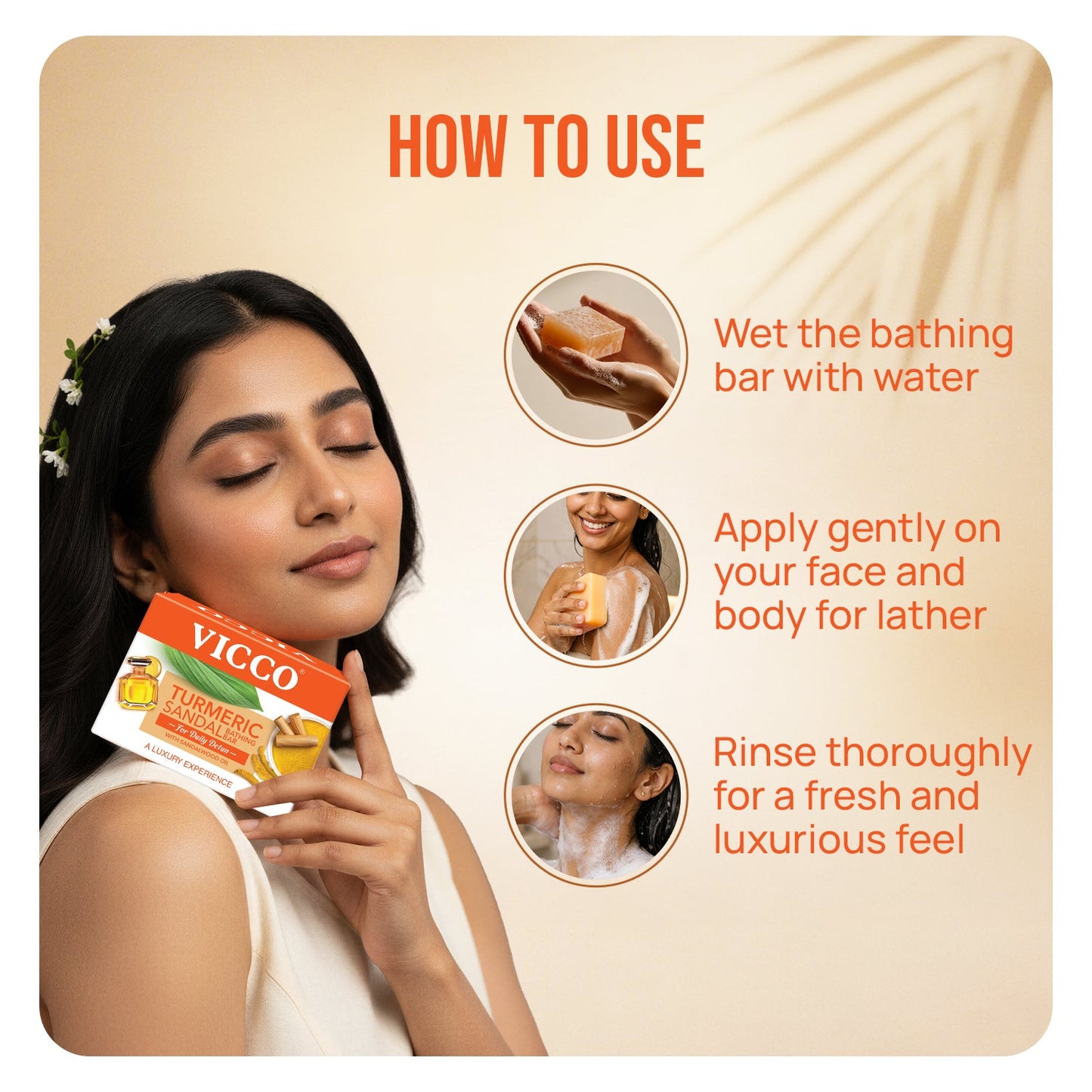 【Vicco】 Turmeric Sandal Bathing Bar｜ターメリック サンダル バスソープ｜100g