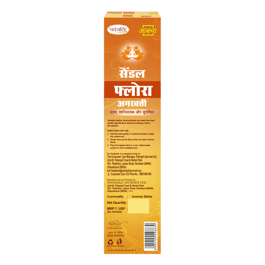 Aastha Sandal Flora Agarbatti