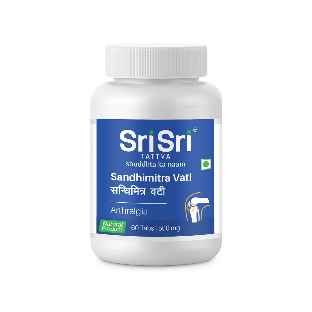 【Sri Sri Tattva】 Sandhimitra Vati Pain Reliever｜ サンディミトラ・ヴァティ 鎮痛サプリメント（関節のこわばり・痛みケア）｜ 60錠
