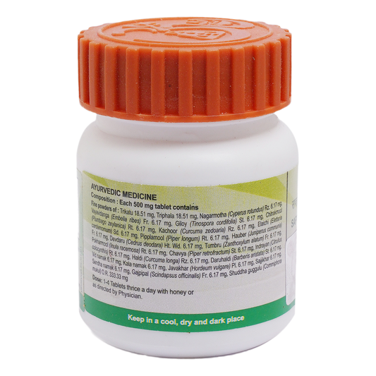 Divya Saptvinshati Guggul (20 Gram)