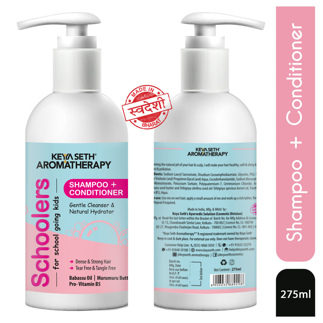 Schoolers Kids Shampoo & Conditioner for Soft & Shining Hair. No sulfate & paraben 275ml x 3