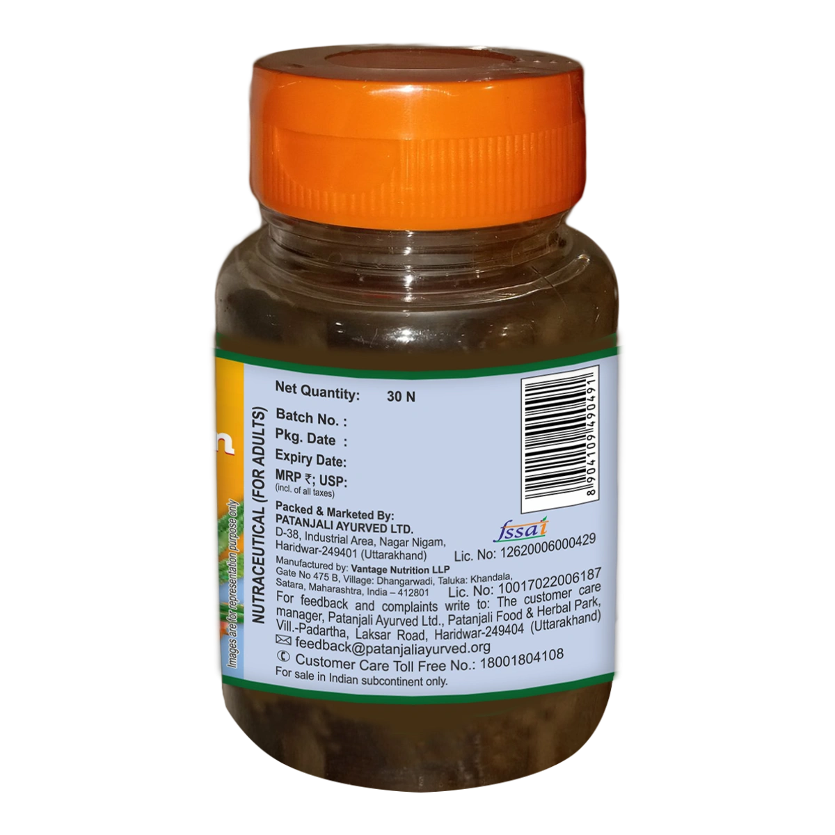 Sea Buckthorn Capsule (15 Gram)