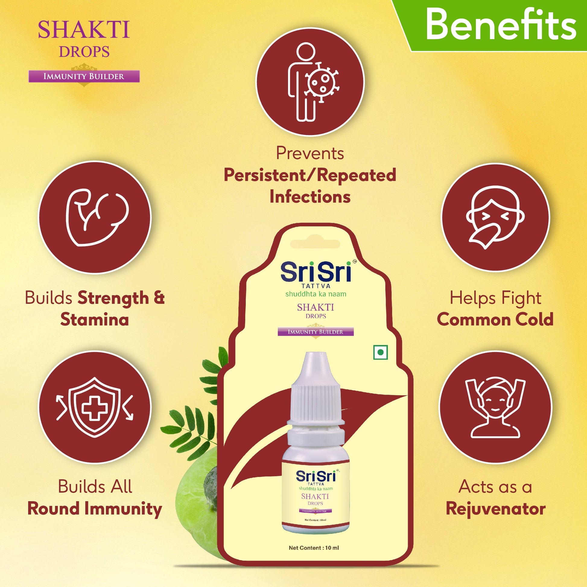 Shakti Drops - Ayurvedic Immunity Booster For All | Best For Strength & Stamina, Relief From Cold & Sore Throat | 10 ml 10ml