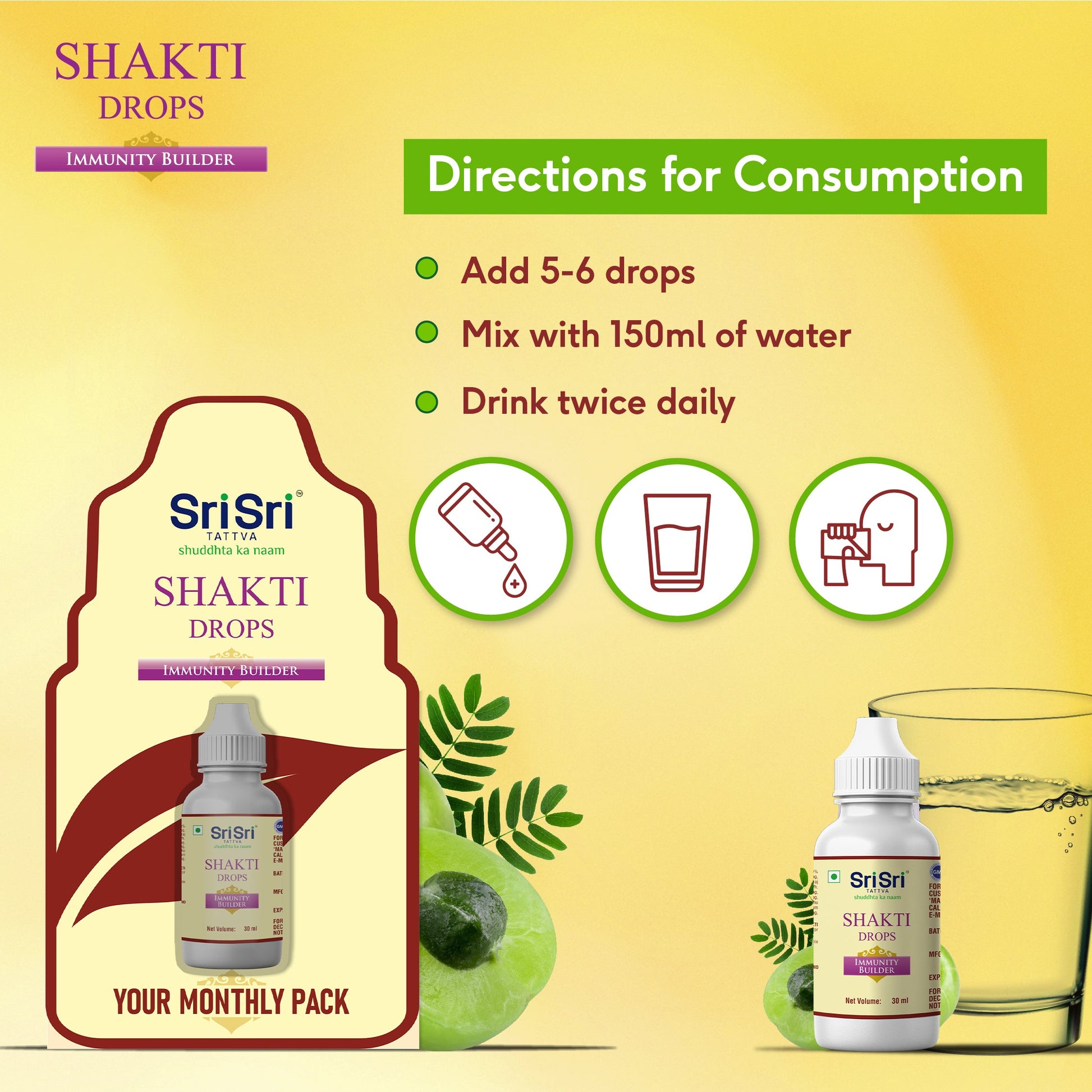 Shakti Drops - Ayurvedic Immunity Booster For All | Best For Strength & Stamina, Relief From Cold & Sore Throat | Monthly Pack | 30 ml 30ml