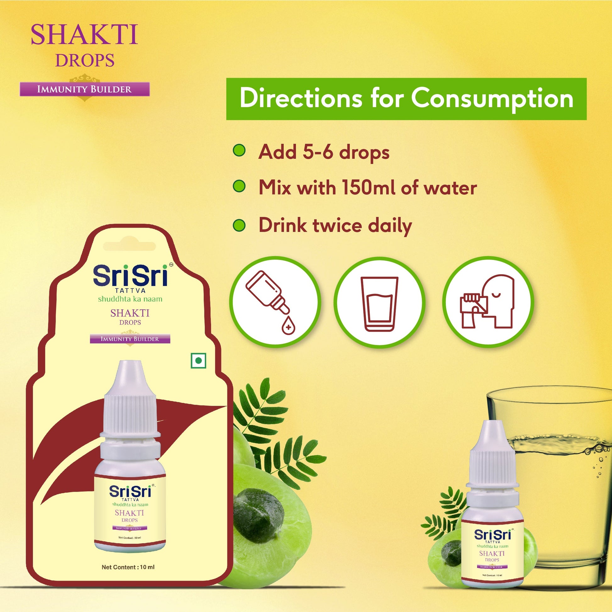 Shakti Drops - Ayurvedic Immunity Booster For All | Best For Strength & Stamina, Relief From Cold & Sore Throat | 10 ml 10ml