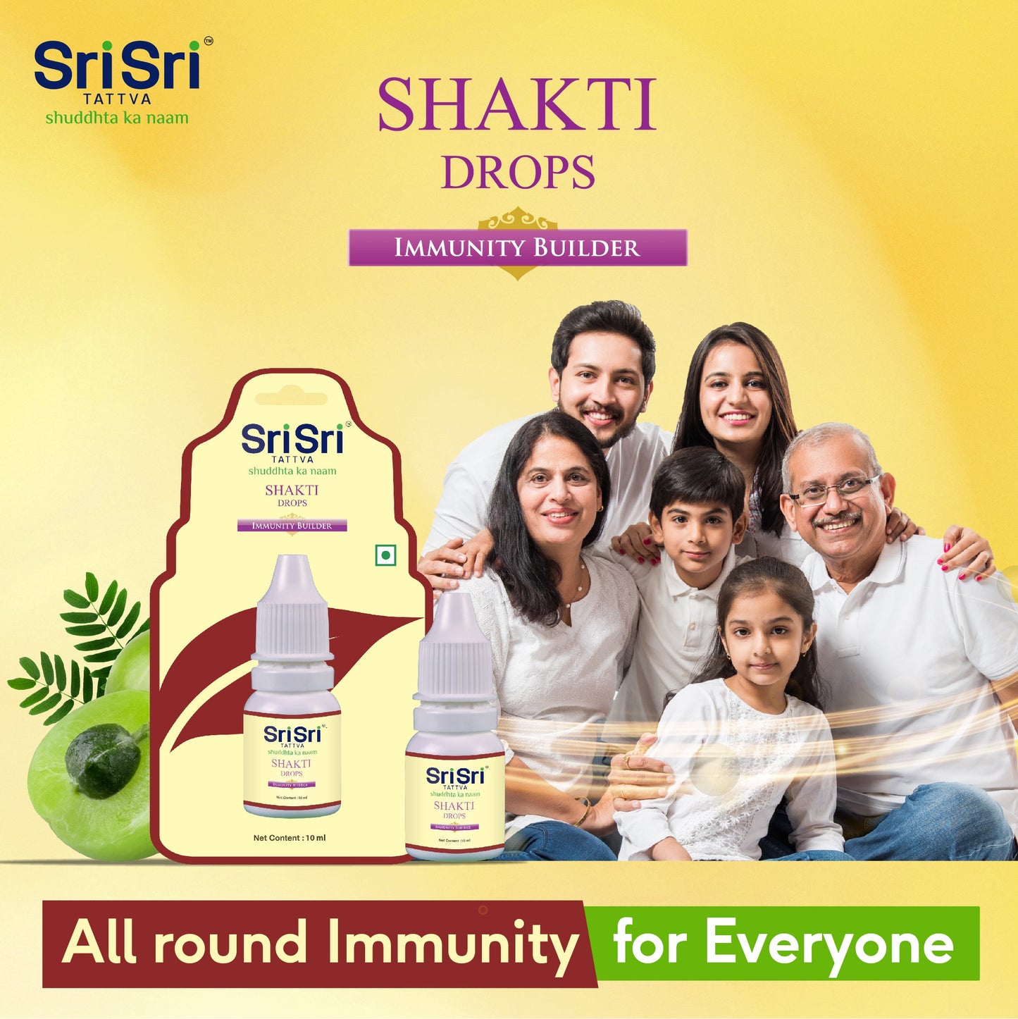 Shakti Drops - Ayurvedic Immunity Booster For All | Best For Strength & Stamina, Relief From Cold & Sore Throat | 10 ml 10ml