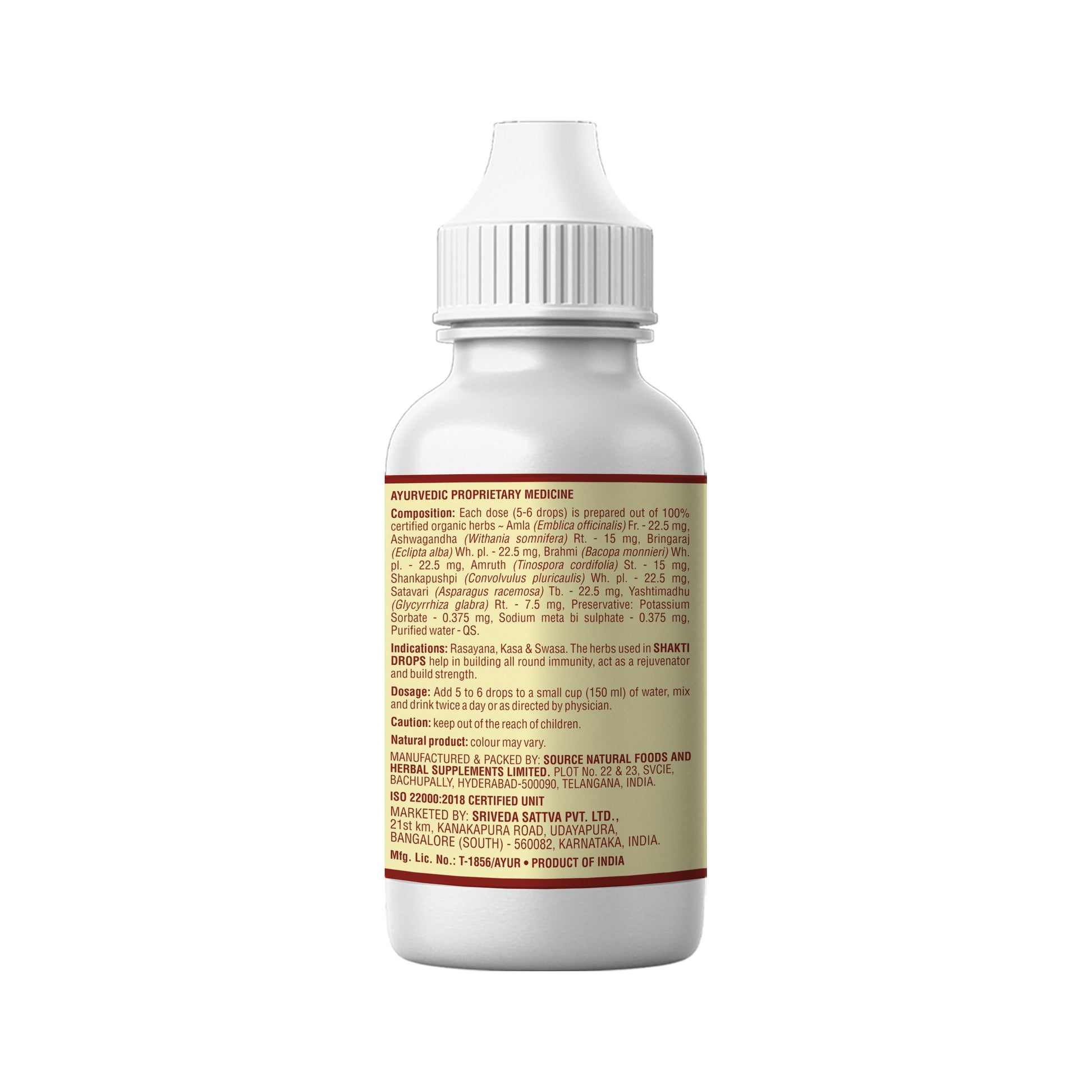 Shakti Drops - Ayurvedic Immunity Booster For All | Best For Strength & Stamina, Relief From Cold & Sore Throat | Monthly Pack | 30 ml 30ml