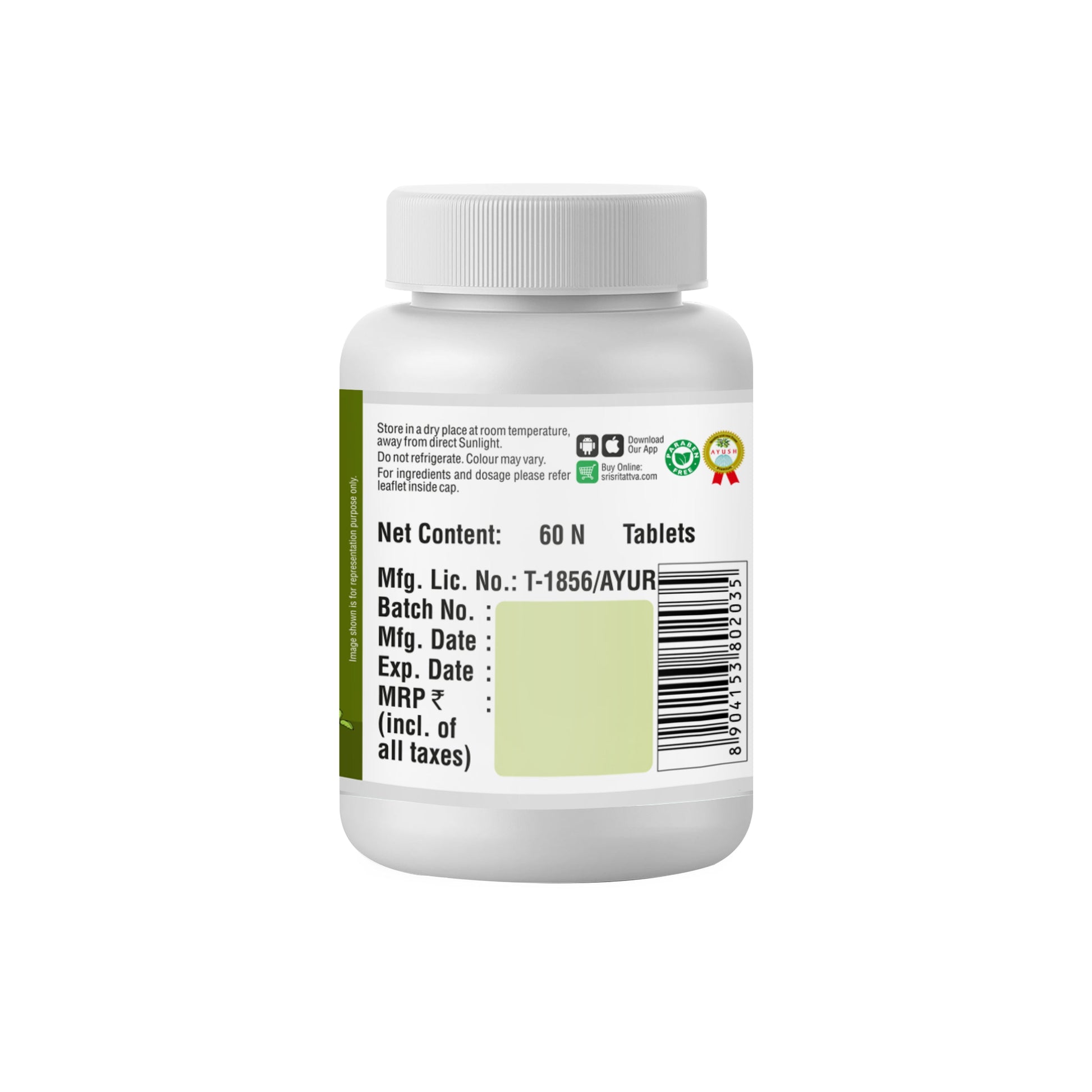 Shankapushpi - Brain Tonic, 60 Tabs | 500 mg 500mg